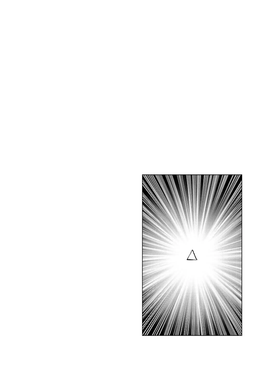 Oyasumi Punpun Chapter 82 image 20
